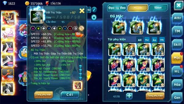 MÃ : #TTS2519 - SV 1659 - TOP24 PK - V14 VUA KHIÊN BÁ CHỦ +8 ĐC CHUYÊN DIANCIE BC CẶP LATI BC ARC BC