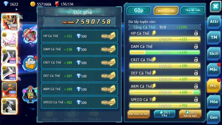 MÃ : #TTS2519 - SV 1659 - TOP24 PK - V14 VUA KHIÊN BÁ CHỦ +8 ĐC CHUYÊN DIANCIE BC CẶP LATI BC ARC BC