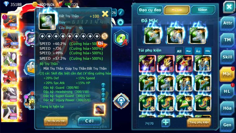 MÃ : #TTS2523 - SV 1553 - V12 - TOP30 PK - 35K KC - HOOH DYNAMAX YVETAL BC THẦN GIÓ BC  QVLD BC MEW GIÁP BC CẶP LATI BC