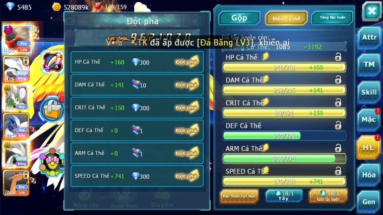 MÃ : #TTS2527 - SV 1663 - V12 TOP48 - HOOH DYNAMAX UNVOA THẦN GIÓ BC WHITE BC 2 TEAM NGON