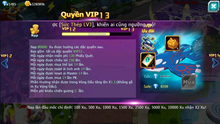 MÃ : #TTS2527 - SV 1663 - V12 TOP48 - HOOH DYNAMAX UNVOA THẦN GIÓ BC WHITE BC 2 TEAM NGON