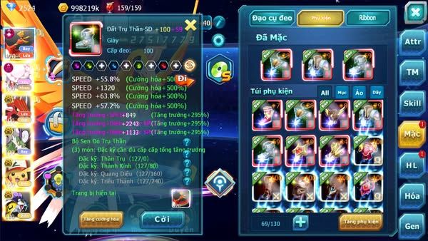 MÃ : #TTS2524 - SV 1237 - TOP23- V14 - HOOH CH DYNAMAX DIANCIE DYNAMAX QVLD BC TEAM ĐIỆN BC