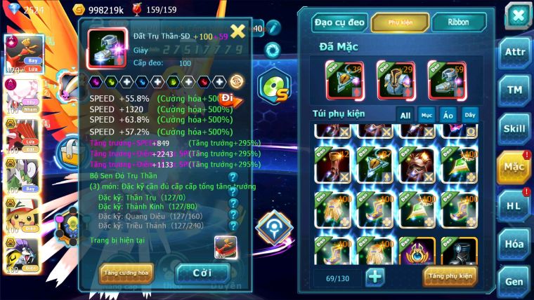 MÃ : #TTS2524 - SV 1237 - TOP23- V14 - HOOH CH DYNAMAX DIANCIE DYNAMAX QVLD BC TEAM ĐIỆN BC