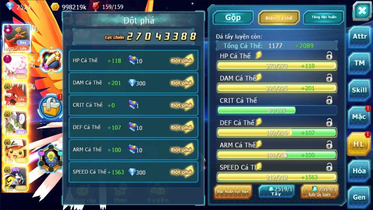 MÃ : #TTS2524 - SV 1237 - TOP23- V14 - HOOH CH DYNAMAX DIANCIE DYNAMAX QVLD BC TEAM ĐIỆN BC