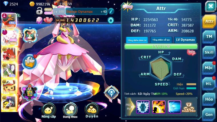 MÃ : #TTS2524 - SV 1237 - TOP23- V14 - HOOH CH DYNAMAX DIANCIE DYNAMAX QVLD BC TEAM ĐIỆN BC