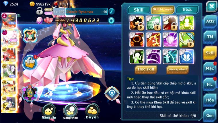 MÃ : #TTS2524 - SV 1237 - TOP23- V14 - HOOH CH DYNAMAX DIANCIE DYNAMAX QVLD BC TEAM ĐIỆN BC