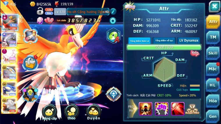 MÃ : #TTS2537 - SV 244 - TOP17 - V12 - HOOH CỘNG HƯỞNG DYNAMAX- PAL CỘNG HƯỞNG - DIANCIE DYNAMAX 3 TEAM NGON
