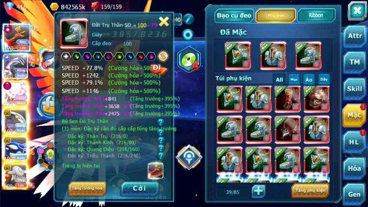 MÃ : #TTS2537 - SV 244 - TOP17 - V12 - HOOH CỘNG HƯỞNG DYNAMAX- PAL CỘNG HƯỞNG - DIANCIE DYNAMAX 3 TEAM NGON