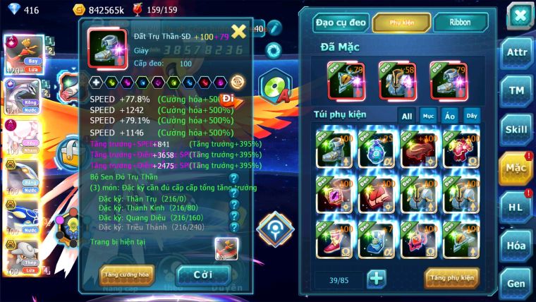 MÃ : #TTS2537 - SV 244 - TOP17 - V12 - HOOH CỘNG HƯỞNG DYNAMAX- PAL CỘNG HƯỞNG - DIANCIE DYNAMAX 3 TEAM NGON