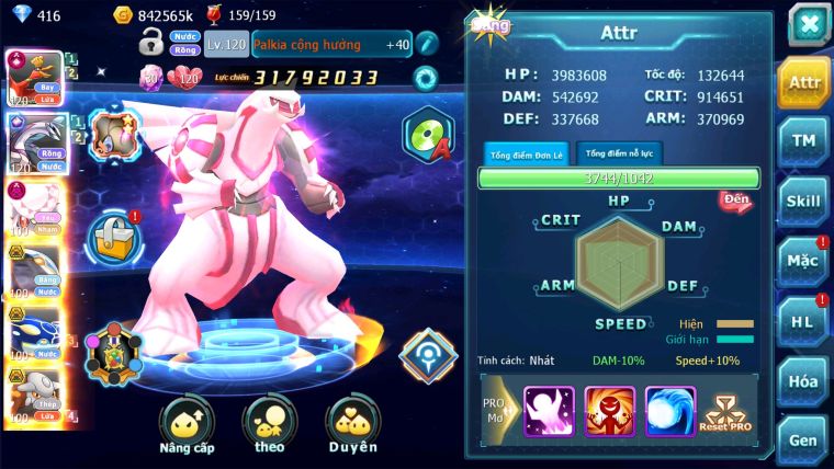 MÃ : #TTS2537 - SV 244 - TOP17 - V12 - HOOH CỘNG HƯỞNG DYNAMAX- PAL CỘNG HƯỞNG - DIANCIE DYNAMAX 3 TEAM NGON