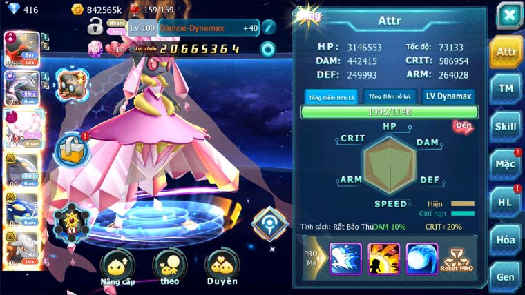 MÃ : #TTS2537 - SV 244 - TOP17 - V12 - HOOH CỘNG HƯỞNG DYNAMAX- PAL CỘNG HƯỞNG - DIANCIE DYNAMAX 3 TEAM NGON