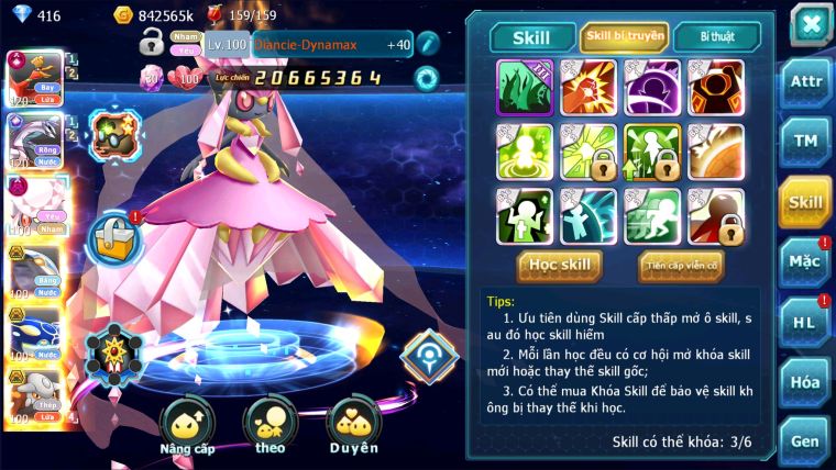 MÃ : #TTS2537 - SV 244 - TOP17 - V12 - HOOH CỘNG HƯỞNG DYNAMAX- PAL CỘNG HƯỞNG - DIANCIE DYNAMAX 3 TEAM NGON