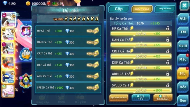 MÃ : #TTS2549 - SV 1292 - TOP19 - V14 - WHITE CỘNG HƯỞNG DYNAMAX UNVOA BÁ CHỦ BLACK DYNAAMX DIANCIE CHỜ LÊN DYNAMAX 3 TEAM FORM LÊN ĐẸP