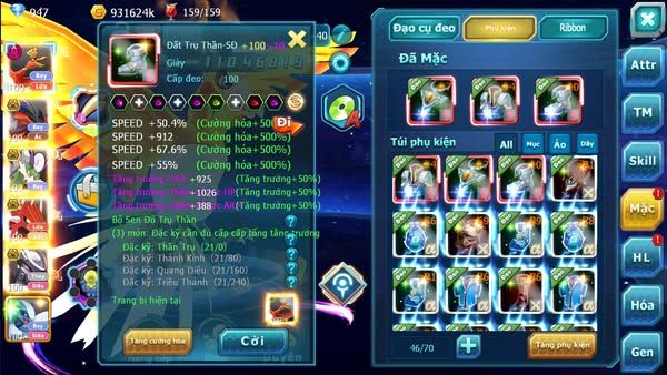 MÃ : #TTS2547 - SV 1623 - - TEAM BAY DYNAMAX CỰC HOT QVLD BC MEW GIÁP BC LATI BC