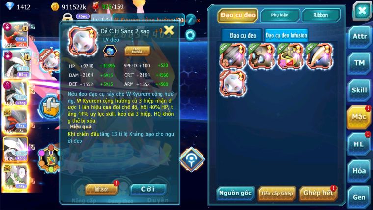 MÃ : #TTS2555 - SV 979 - TOP13 - HOOH CỘNG HƯỞNG DYNAMAX WHITE CỘNG HƯỞNG DYNAMAX BLACK DYNAMAX YVETAL BC 3 TEAM ĐẸP