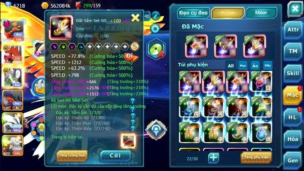 MÃ : #TTS2558 - SV 1582 - TOP38 - V11 - HOOH DYNAMAX QVLD BÁ CHỦ THẦN GIÓ BC UNVOA LATI BC - CẶP CÁ