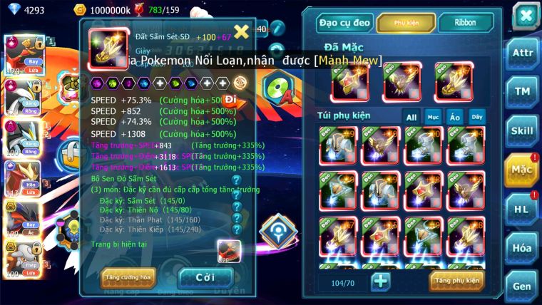 MÃ : #TTS2590 - SV 1339 - TOP6 ALL - V15 - HOOH CH DYNAMAX WHITE CH DYNAMAX SƯ TỬ CH BLAKC DYNAMAX 3 TEAM NGỌT