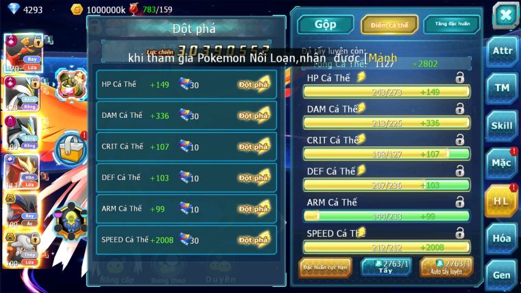 MÃ : #TTS2590 - SV 1339 - TOP6 ALL - V15 - HOOH CH DYNAMAX WHITE CH DYNAMAX SƯ TỬ CH BLAKC DYNAMAX 3 TEAM NGỌT