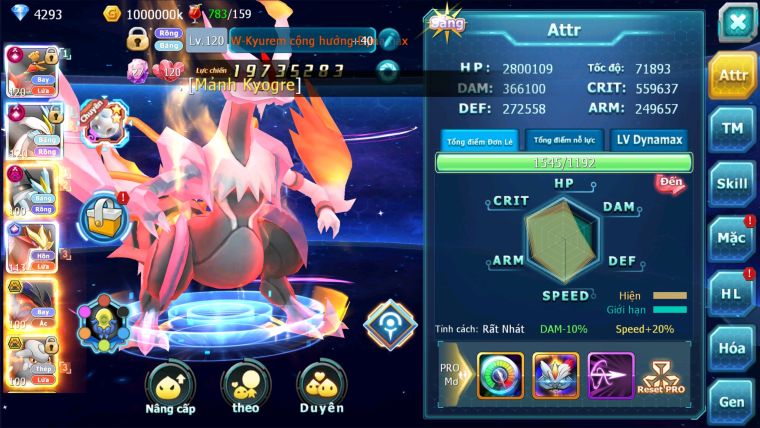 MÃ : #TTS2590 - SV 1339 - TOP6 ALL - V15 - HOOH CH DYNAMAX WHITE CH DYNAMAX SƯ TỬ CH BLAKC DYNAMAX 3 TEAM NGỌT