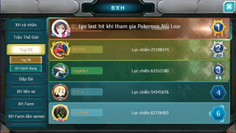MÃ : #TTS2590 - SV 1339 - TOP6 ALL - V15 - HOOH CH DYNAMAX WHITE CH DYNAMAX SƯ TỬ CH BLAKC DYNAMAX 3 TEAM NGỌT