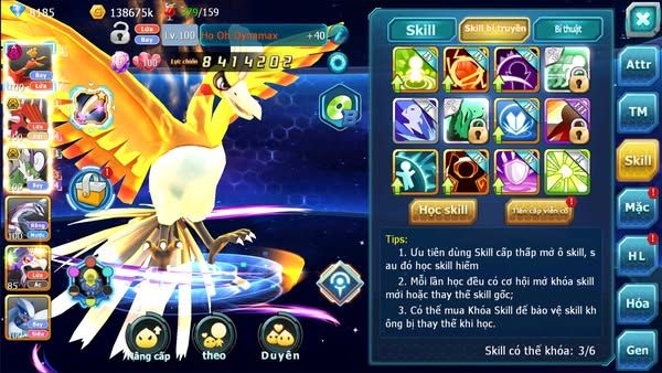 MÃ : #TTS2588 - SV 1649 - V11 - 748 SÁCH - HOOH DYNAMAX QVLD BC THẦN GIÓ BC NHIỀU PET HT