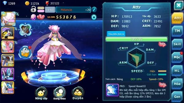 MÃ : #TTS2596 - SV 1733 - V5 - DIANCIE RAIKOU MES AMDLO CẶP LATI