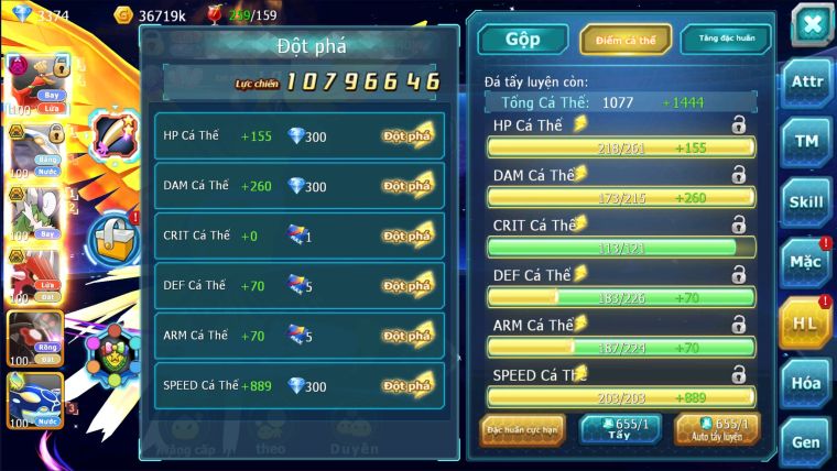 MÃ : #TTS2592 - SV 1646 - TOP24 - V12 - 1K SÁCH - HOOH DYNAMAX QVBC BÁ CHỦ THẦN GIÓ BC QVLD BC