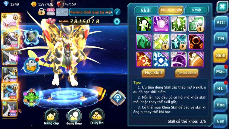 MÃ : #TTS2618 - SV 851 - DIANCIE BC MEW GIÁP BC ST BLACK CẶP LATI