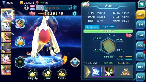 MÃ : #TTS2617 - SV 851 - V1 25K KC - LUGIA BC UNVOA CELEBI HOOH  DRAK MEWTWO