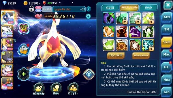 MÃ : #TTS2617 - SV 851 - V1 25K KC - LUGIA BC UNVOA CELEBI HOOH  DRAK MEWTWO