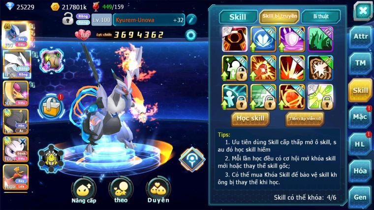 MÃ : #TTS2617 - SV 851 - V1 25K KC - LUGIA BC UNVOA CELEBI HOOH  DRAK MEWTWO