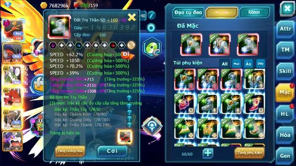 MÃ : #TTS2616 - SV1430 - V11 - HOOH DYNAMAX YVETAL THẦN GIÓ QVLD BC RX BC GROUDON BC