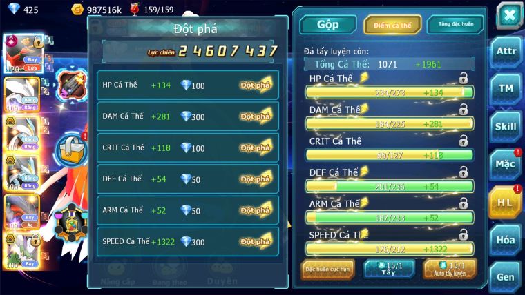 MÃ : #TTS2613 - SV 1466 - - TOP 22 - HOOH CH DYNAMAX UNVOA WB BÁ CHỦ THẦN GIÓ BC RẮN BĂNG BC QVLD BC SƯ TỬ BC