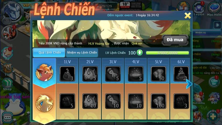 ACC VỪA CHƠI SV 1733 VIP12 - CỤM MỚI NHẤT TỔNG NẠP 5M3 - DƯ 1K7 SÁCH - 68 K KC -ACC NHƯ ẢNH