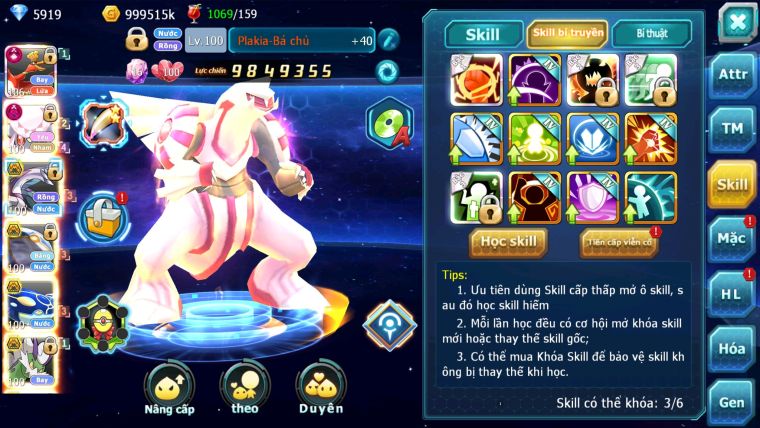 MÃ : #TTS2630 - SV 1340 - TOP23 - V14 HOOH CH DYNAMAX DIANCIE DYNAMAX PALKIA BC CẶP CÁ BÁ CHỦ QUÁ NGON