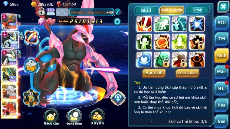 MÃ : #TTS2644 - SV 1017 - TOP10 - HOOH CH DYNAMAX WB CH DYNAMAX RAYQUAZA BC HENTRAN BC THẦN GIÓ BC LUGIA BC QUÁ NGON