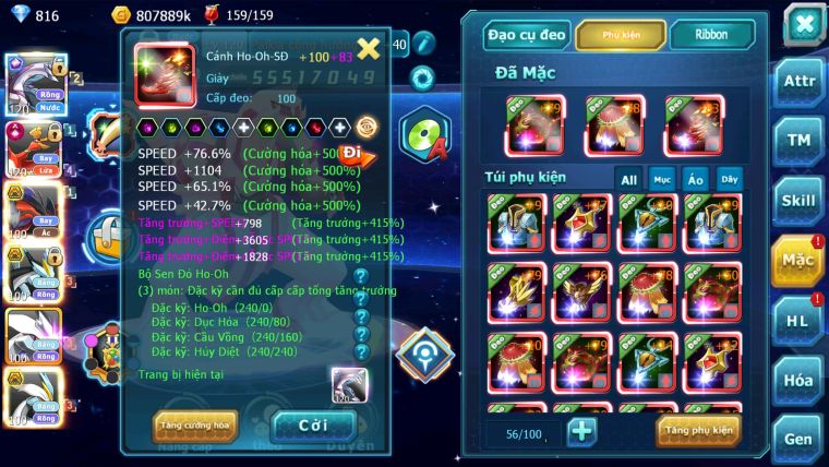 MÃ : #TTS2649 - SV 200 - TOP4-6 - V14 PALKIA - HOOH CH 300K SP TEAM QUÁ ĐẸP SÉT HH SS SEN ĐỎ CAO