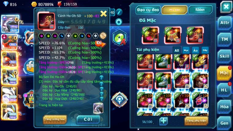 MÃ : #TTS2649 - SV 200 - TOP4-6 - V14 PALKIA - HOOH CH 300K SP TEAM QUÁ ĐẸP SÉT HH SS SEN ĐỎ CAO