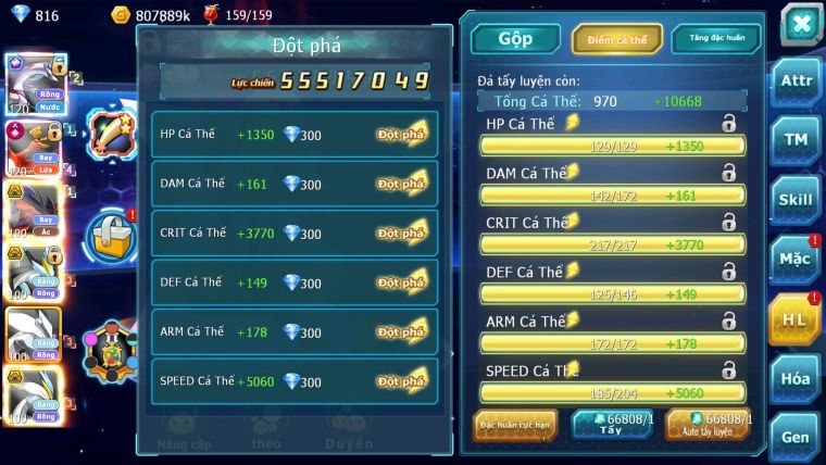 MÃ : #TTS2649 - SV 200 - TOP4-6 - V14 PALKIA - HOOH CH 300K SP TEAM QUÁ ĐẸP SÉT HH SS SEN ĐỎ CAO