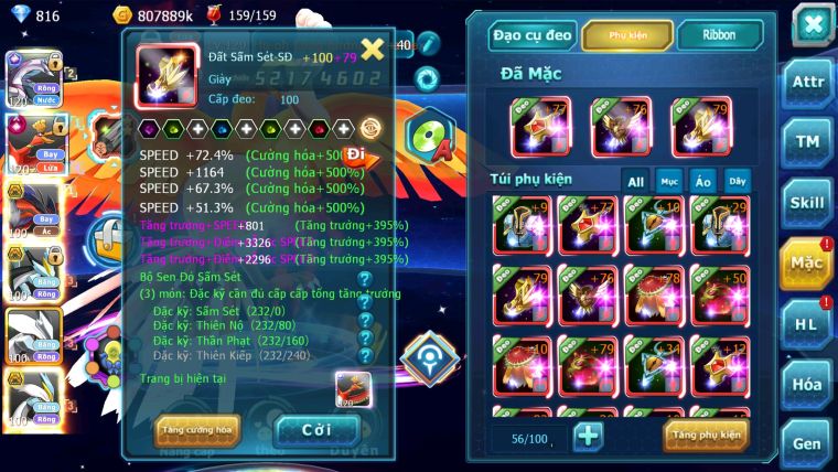MÃ : #TTS2649 - SV 200 - TOP4-6 - V14 PALKIA - HOOH CH 300K SP TEAM QUÁ ĐẸP SÉT HH SS SEN ĐỎ CAO