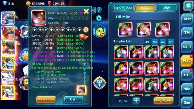 MÃ : #TTS2649 - SV 200 - TOP4-6 - V14 PALKIA - HOOH CH 300K SP TEAM QUÁ ĐẸP SÉT HH SS SEN ĐỎ CAO