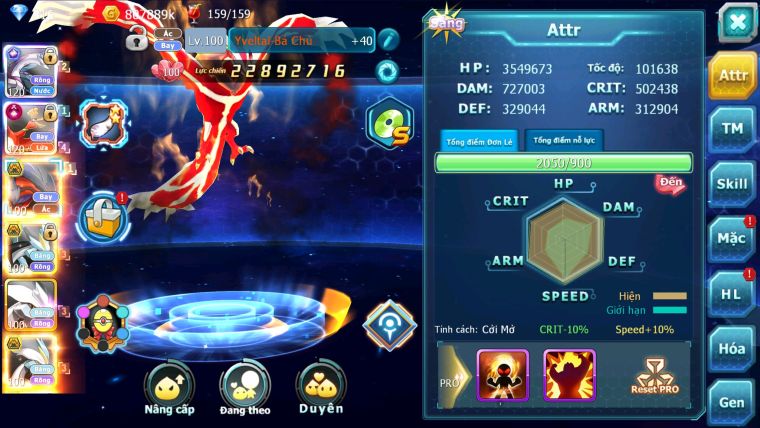 MÃ : #TTS2649 - SV 200 - TOP4-6 - V14 PALKIA - HOOH CH 300K SP TEAM QUÁ ĐẸP SÉT HH SS SEN ĐỎ CAO