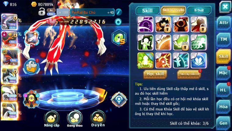 MÃ : #TTS2649 - SV 200 - TOP4-6 - V14 PALKIA - HOOH CH 300K SP TEAM QUÁ ĐẸP SÉT HH SS SEN ĐỎ CAO