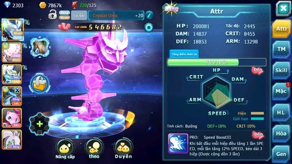 MÃ : #TTS2651 - SV 1728 - RẮN BĂNG DIANCIE THẦN ĐIỆN