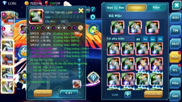 MÃ : #TTS2665 - SV 1332 - TOP22 - HOOH CH DYNAMAX DIACNIE CỘNG HƯỞNG DYNAMAX - WB BC YVETAL THẦN GIÓ BC