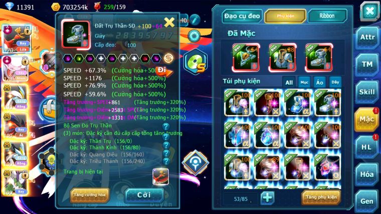 MÃ : #TTS2665 - SV 1332 - TOP22 - HOOH CH DYNAMAX DIACNIE CỘNG HƯỞNG DYNAMAX - WB BC YVETAL THẦN GIÓ BC