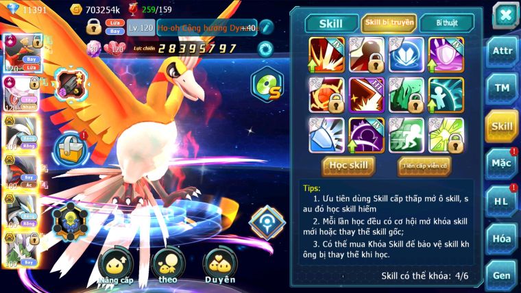 MÃ : #TTS2665 - SV 1332 - TOP22 - HOOH CH DYNAMAX DIACNIE CỘNG HƯỞNG DYNAMAX - WB BC YVETAL THẦN GIÓ BC