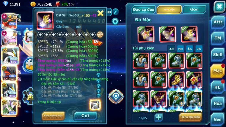 MÃ : #TTS2665 - SV 1332 - TOP22 - HOOH CH DYNAMAX DIACNIE CỘNG HƯỞNG DYNAMAX - WB BC YVETAL THẦN GIÓ BC