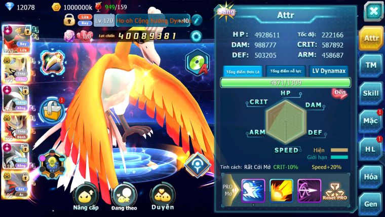 MÃ : #TTS2661 - SV 944 - TOP 2PK - V16 - HOOH CH DYNAMAX WB CH DYNAMAX CẶP CHÓ BC ARC BÁ CHỦ