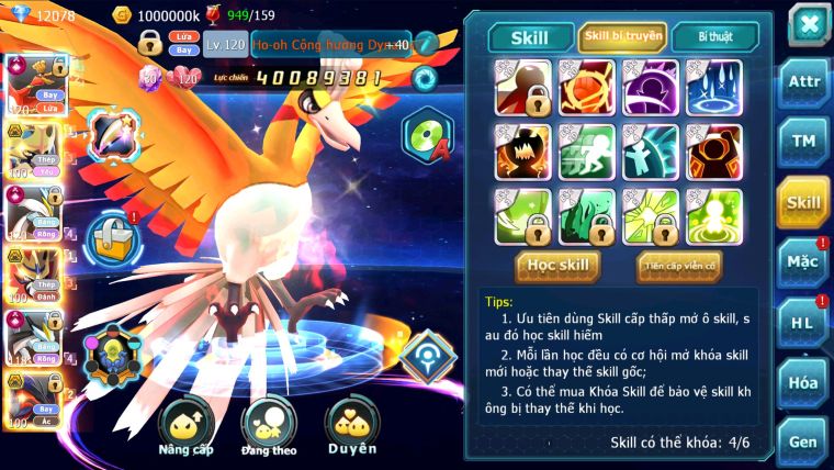 MÃ : #TTS2661 - SV 944 - TOP 2PK - V16 - HOOH CH DYNAMAX WB CH DYNAMAX CẶP CHÓ BC ARC BÁ CHỦ